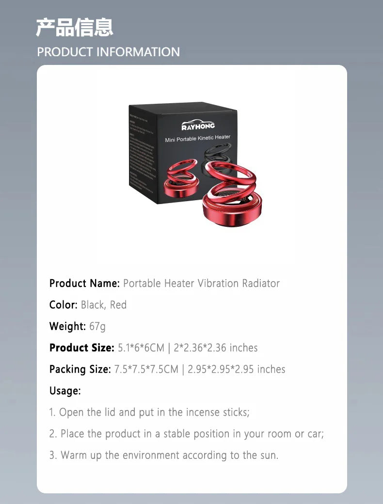 Solar Powered Car Radiator Fan - Portable Mini Vibration Heat Dissipation Cooler